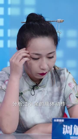跳楼当天，女儿拔了我的氧气管（30集）分享热门短剧