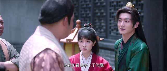 了不起的女侠（24集）热播短剧重燃