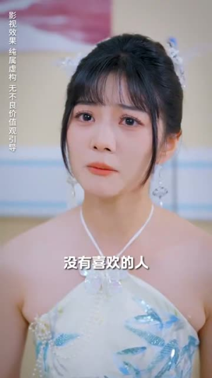 总裁前夫太难缠（58集）一共多少集