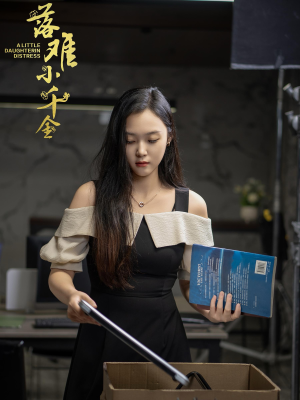 落难小千金（40集）全集都在这里了