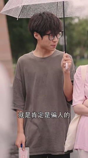 抛夫弃女我夺冠你哭啥（53集）大结局一气呵成