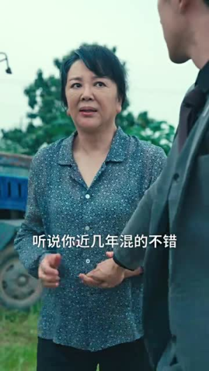 破晓（55集）热门短剧榜单