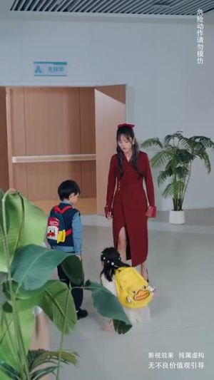 萌宝来袭辣妈带崽炸了宫氏集团（102集）百度网盘在线看