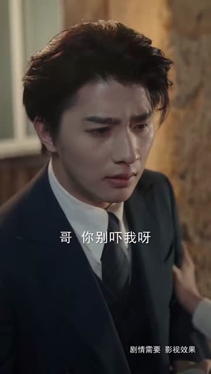 妹妹对不起（76集）热门短剧分享