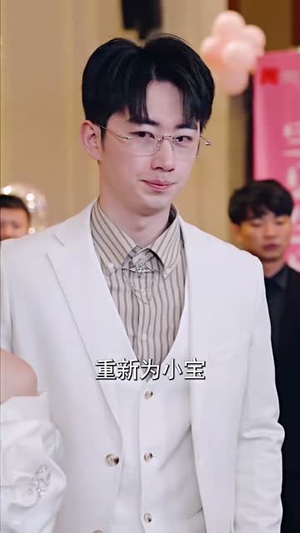 卿若垂泪，与我何干（70集）在线看免费版