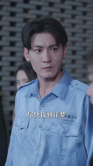 全网直播，小姨子曝光了我的身份（85集）火爆热门短剧
