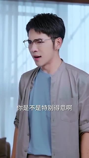 妻子不能说的秘密（75集）精彩好看的短剧