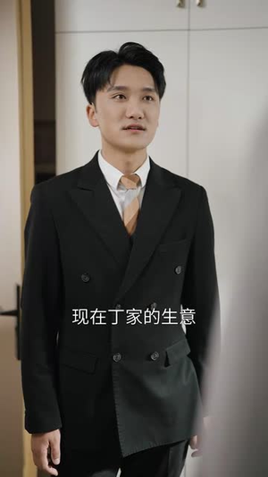 满月之下等团圆（60集）最新上映的短剧