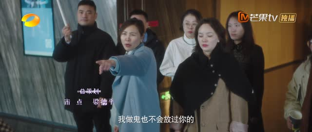 明知故爱（20集）在哪里可以看