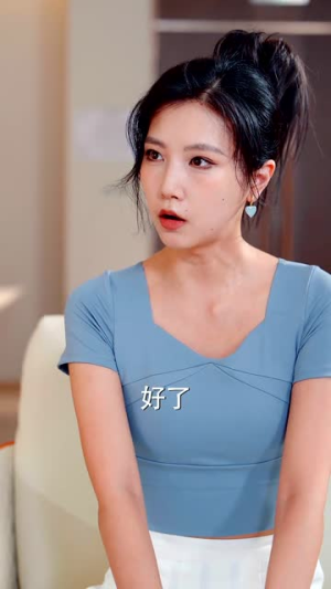 命中注定撩上你（60集）直接看到大结局