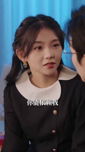 肆意心动（104集）短剧后续更精彩