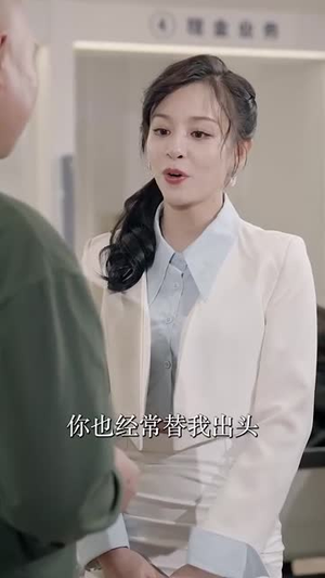 惹到我你算是踢到钢板了（58集）分享热门短剧