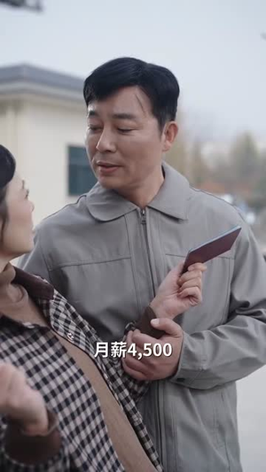 日暮怦然月黄昏（50集）独家资源免费看
