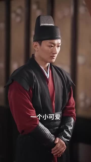 天赐良缘：禁欲王爷招架不住（70集）好看短剧看不停