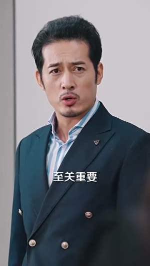 人生不惑遇见爱（80集）在哪里可以看
