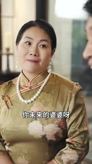 让位渣男孩子白月光断绝关系后你们哭什么（62集）剧好看短剧推荐