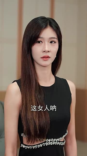 如鱼得水（74集）独家资源免费看