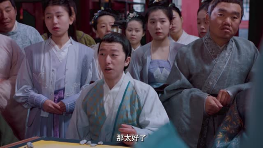 如意（20集）精彩短剧看不停