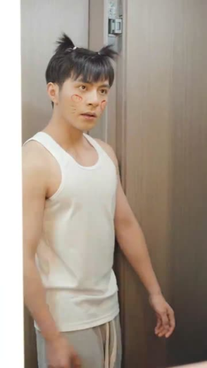 日租男友是豪门（98集）观看软件