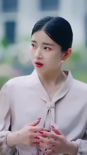 死对头，婚后请多指教（28集）大结局