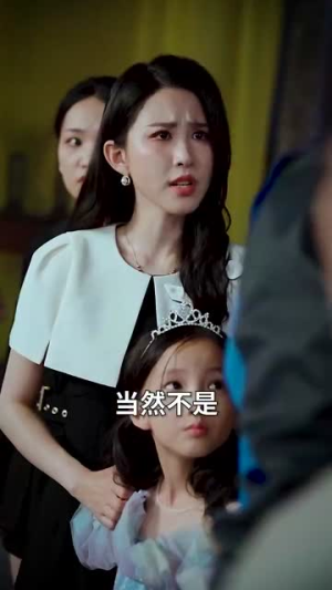 天降女儿是大佬（70集）更新时间