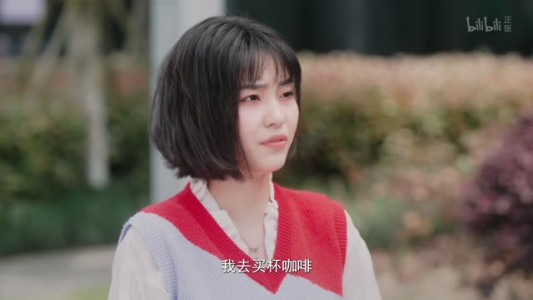 她今天有点奇怪（18集）好看上头短剧