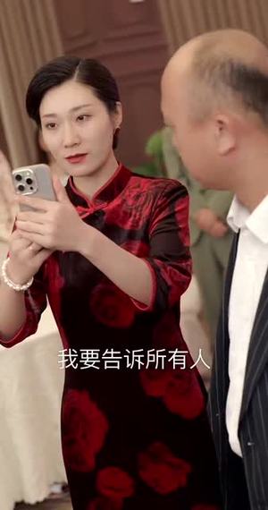 桃李满天下（33集）热门短剧推荐。