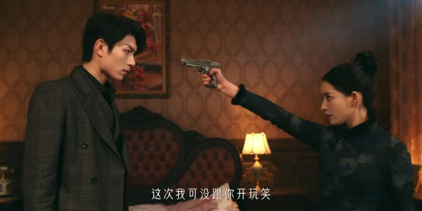 他似火（29集）短剧全集抢先看