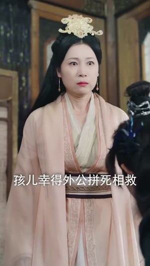 圣魔天尊（91集）古代短剧推荐
