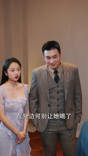 她引神明坠落（100集）最新上映的短剧