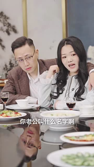 双世心尖宠（80集）看短剧放松一下