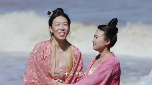 问厨哪来清如许（20集）在哪里看