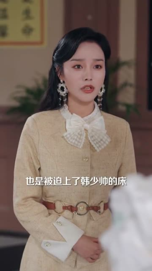 少爷夫人今天也不复婚（100集）短剧排行榜