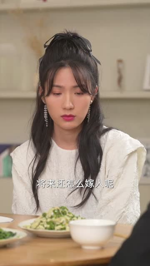 我叫阮甜甜（48集）第32集