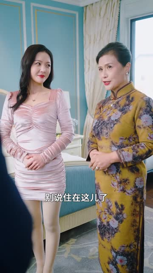 我给天庭送快递（71集）评价怎么样