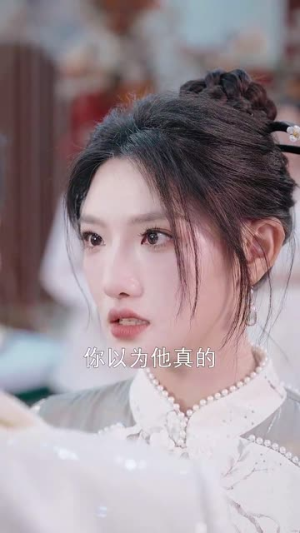 小黑兔求生指南（61集）短剧精彩推荐