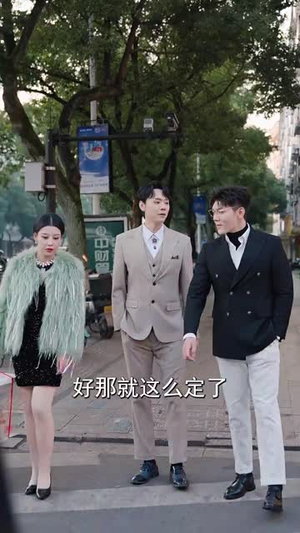 先路而行（31集）不用花钱看全剧