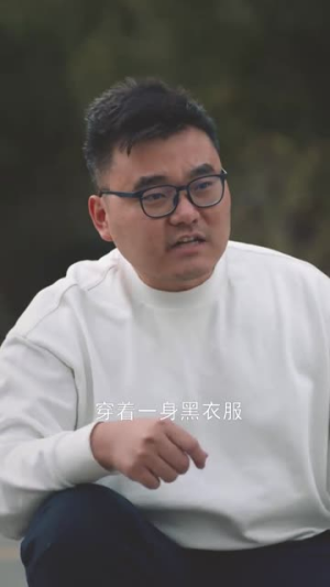 午夜的士（16集）追短剧关注我