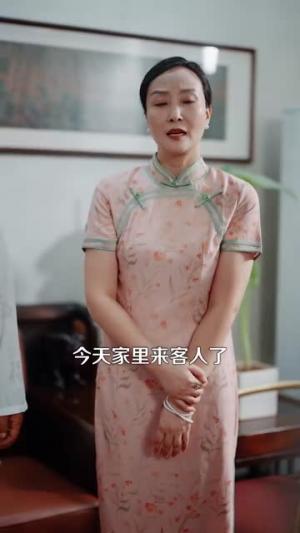 我养的小白脸是京圈太子爷（100集）短剧在线看