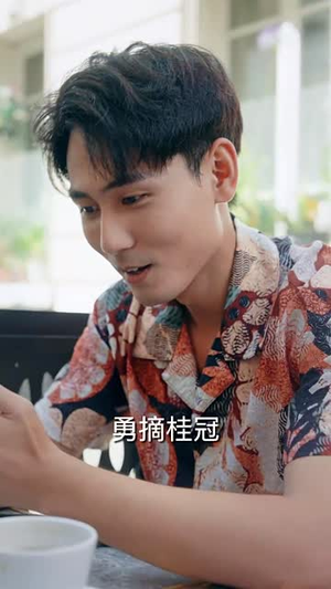我在巴黎当侠客（6集）抢先看新短剧