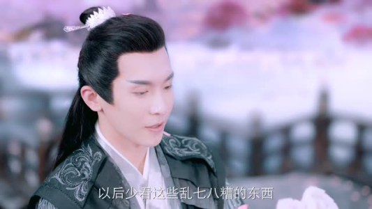 星辰令（48集）解说文案