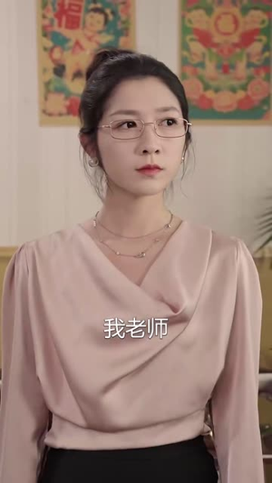 直播相亲，萌娃曝光了我的大佬身份（60集）评价怎么样