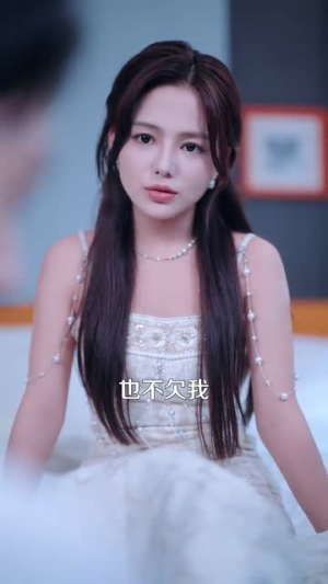 夜半逾心（100集）好看上头短剧