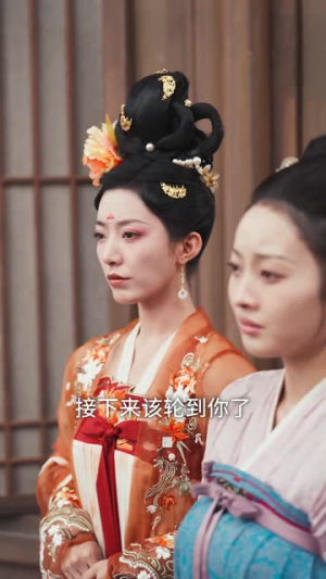 妖妃在上（83集）免费在线看全集