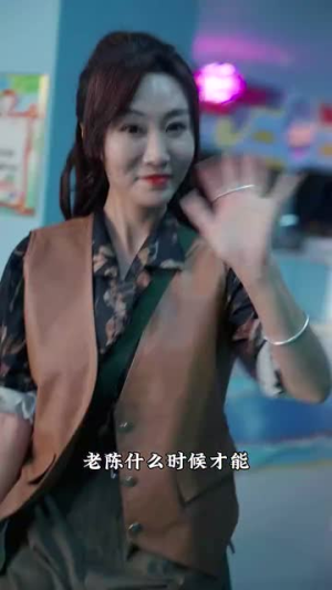 武林（60集）短剧太好看了吧