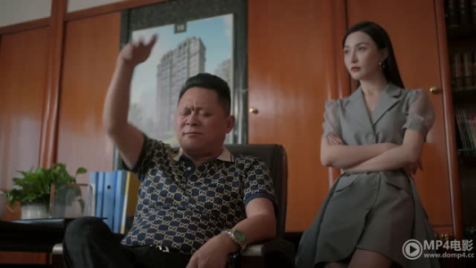 珠光宾馆（21集）更新时间一览表