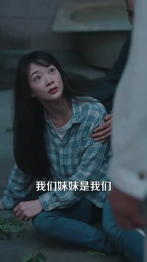 烛光里的妈妈（95集）西瓜短剧免费看