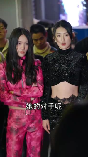 追光少女（74集）短剧在哪里看