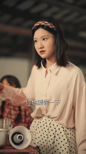 重回九零之糙汉把我宠坏（60集）热门短剧推荐。