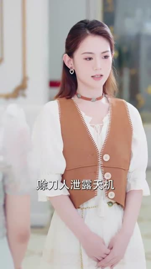 异人下山（61集）短剧太好看